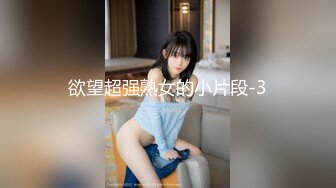 [原創錄制](no_sex)20240124_广州妹妹