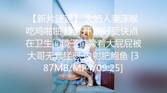 [MP4]麻豆传媒映画&amp;皇家华人联合出品最新国产AV佳作-性爱公交车 小夜夜