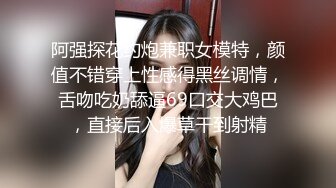 STP18817 红色外套少妇啪啪，口交互摸上位骑坐大力抽插猛操