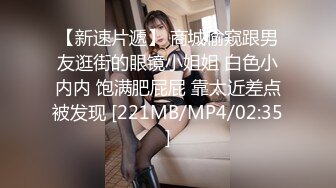 23岁淫妻博主【asextion23】淫乱多P 户外野战 最新onlyfans合集【78v】 (56)