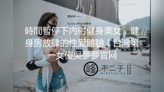 新认识的留学生续