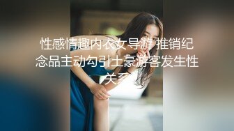 白T肉丝极品反差女神重温经典版