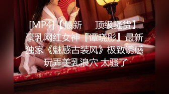 91大神@LovELolita7 18岁母狗无限高潮 43肛交连续高潮最后内射18岁的屁眼