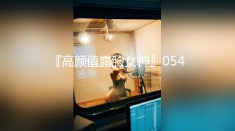 [MP4/ 411M] 真实父女的故事6，终极珍藏视频剪辑到18分钟