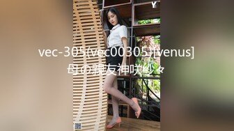 MDSR-0002-EP2AV女优的真情告白-夏晴子