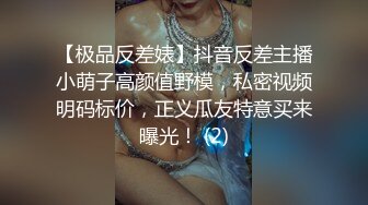 饥渴女人鸡巴要排队才能喂得饱