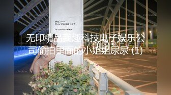 电玩宅男系列TAV要我还是电动大长腿豪乳漂亮女友挑逗正在玩电动游戏的男友拿出肉棒舔吸终于受不了被爆操对白淫荡