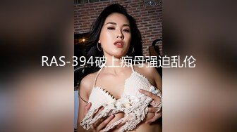 【自整理】Kimberly Bootyy 漂亮蝴蝶逼 丰满蜜桃臀 徒步半路脱光衣服 到底是怎样的骚货  最新流出视频合集【nv】 (221)