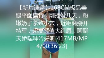 女网友黑丝情趣诱惑 掰逼自慰给我看 呻吟声超爽 强烈推荐.