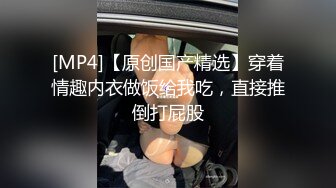 約00后抖音女主播拍私房照拍到逼逼流水攝影師上雞巴蹭逼逼[156P/1.81G]