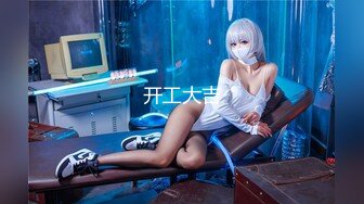 [MP4]麻豆传媒 LY-002《绝对领域》以身受教的生理老师