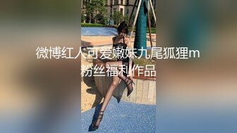 [MP4]杏吧传媒 哥哥出差了和漂亮的嫂子偷情 以后哥哥不在就让我来找她