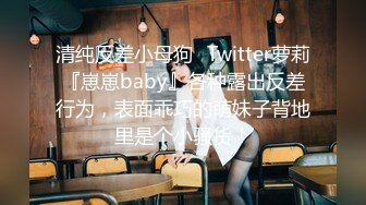 [2DF2] 桑拿洗浴中心全套生理大保健女人味十足的性感女技师被干瘦嫖客各种体位肏个遍 2[MP4/81.2MB][BT种子]