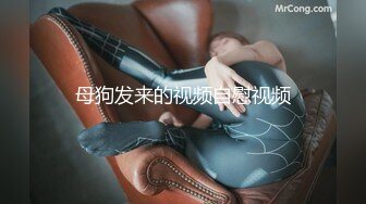 AI换脸视频】佟丽娅 风俗浴室服务[无码]