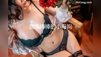 高颜值漂亮美女狐不妖 被各种姿势猛怼射满一鲍鱼