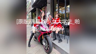 【自整理】国产女优李蓉蓉合集【95V】 (19)