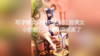 【极品❤️淫娃学妹】鸡教练✿ 网黄推特摄影师专属学妹玩物 万圣节僵尸妹妹 淫邪魅惑挑逗榨精 爆肏少女宫口榨射