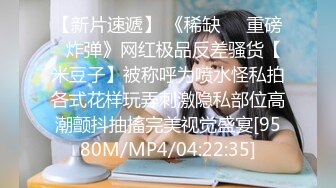 最新强推，网美推车OnlyFans极品女M母狗变态人妻ann私拍，NTR老公3P双飞多人淫乱主打一个刺激 (19)