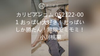 [2DF2]「3p餵奶妹」剛生產完的妻子去玩3p~單男邊玩還邊吸奶！被她老公喝斥別都吸光 [MP4/62.2MB][BT种子]