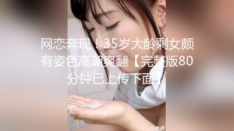 ⚫️⚫️顶级女神首套私拍，高颜性感女团成员YUKA接班人Hayun诱惑女体艺术，无毛干净秘密花园充满无限遐想 (3)