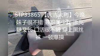 【大屯姑娘】快手福利，广东37岁人妻，姐姐爱健身，这个大白屁股绝了，啪啪粉穴水多！ (2)