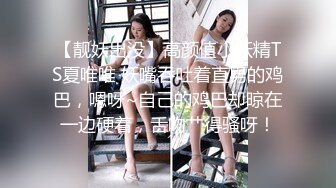 ❤️黑丝M腿❤️极品大长腿反差婊 穿开档黑丝诱惑度拉满 太敏感一高潮就浑身颤抖 美腿肩上扛爆操 呻吟勾魂