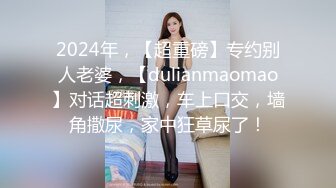 酒后后入老婆2