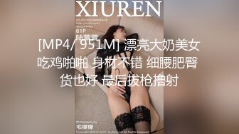 超顶级NTR绿帽人妻，极品白皙韵味美少妇【北方有佳人】私拍，邀约各界成功男士3P单挑无套BB肏肿，刷锅狠人原版2K画质 (6)