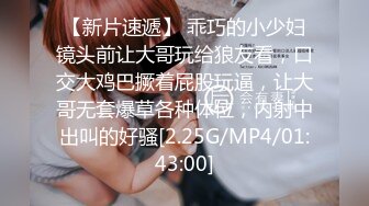 【新片速遞】&nbsp;&nbsp;✨【Stripchat】173新晋长腿女神「angrybids」停播前一场高价400币门票的超震撼监狱风情性虐喷水大秀[1.62GB/MP4/54:15]