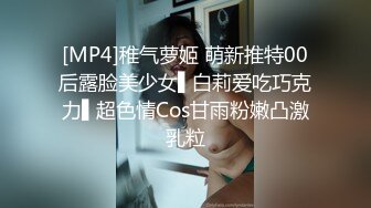 [MP4]设备发烫频繁掉线，返场极品舞蹈老师，各种高难度姿势，风骚妩媚，精彩绝伦必看