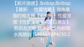 2024年回归 1--6月大合集 ~精盆肉便器【奶球】骚货母狗掐脖骑乘狂干 各种体位啪啪【168v】 (86)