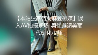 小哥酒店约啪美容院上班的气质性感长发美女