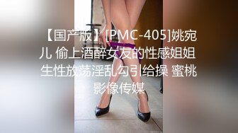 熟女自拍3