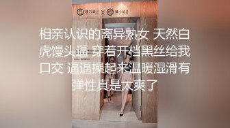 红发眼镜美女跪着满满享受这大鸡鸡