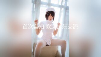 [MP4]果冻传媒91CM-206借贷肉偿少女借贷无力偿还低贱如母狗般被大肉棒调教内射-林丽