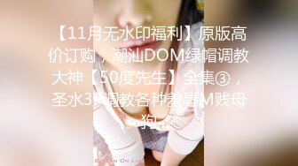 丰满骚老婆