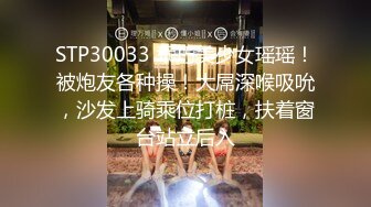 【新速片遞】&nbsp;&nbsp;2024.2.10，【利哥探花】19岁嫩妹子，屄毛都没几根，激情爆操干得妹子苦不堪言，还好全程配合[773M/MP4/01:43:53]