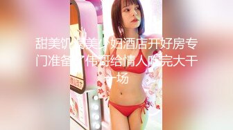 OnlyFans 亚籍女优【Ayakofuji】大奶风骚熟女订阅福利视频6