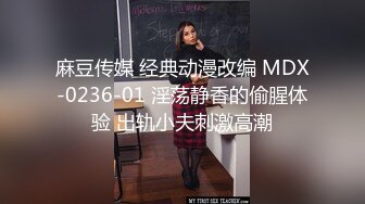 骚气少妇和炮友双人啪啪大秀