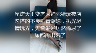 [MP4/ 250M] 李公子新秀上位操长腿少妇，翘起屁股舔屌交，骑乘扶着腰抽插猛操