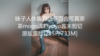 Onlyfans推特网红 极品身材颜值眼镜娘 xreindeers 欲求不满漂亮大奶人妻吃鸡啪啪3