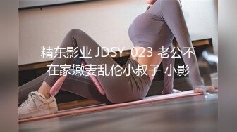 【海超人和大洋游侠】纹身美女~奶钉舌环~柔逼挑逗诱惑[40v] (29)