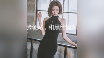 《顶级震撼超淫现场》多男女群P盛宴肏出新高度！网红极品身材反差女神JJSEX私拍完结，堪比岛国疯狂多人尺度惊人 (6)