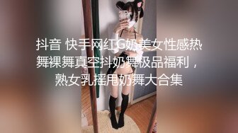 泰国22岁极品身材蜂腰美乳小只马少女「Mia」OF大尺度性爱私拍 一字白虎穴嫩到滴水顶级反差风韵少女【第五弹】