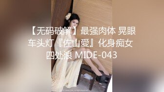 (下) 帅气型男惨遭捆绑被两人强行轮操