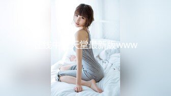 WTB-029 火辣轻熟女健身教练到府服务 乌托邦