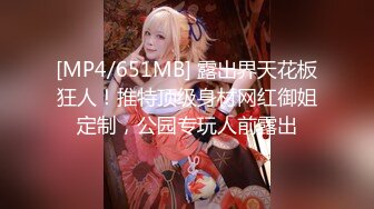 【新片速遞】双马尾萌妹,浑身白皙,这嫩鲍鱼干净得宛如少女,天然无毛白虎,看到就硬了[1.01GB/MP4/01:42:53]