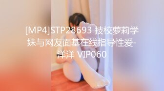 年少不知阿姨香 谁知阿姨是真骚 最新付费视频【694V】 (100)