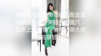 极品素颜美少妇