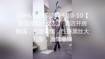 [MP4]STP33246 乖巧可愛的小女人，顏值很高跟小哥啪做愛直播好騷啊，配合小哥各種姿勢無套抽插 VIP0600